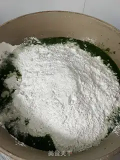 Make Bean Shaqing Group step 5