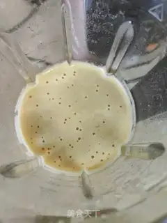 Make Corn juice step 4