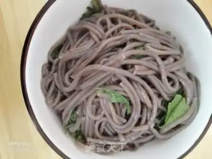 Make Frozen root powder step 6
