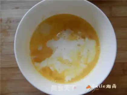 Make Orange steamed eggs step 5