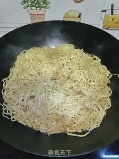 Make Bean bean noodle step 11