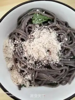 Make Frozen root powder step 7