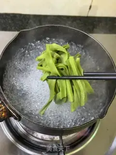 Make I