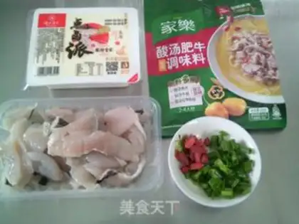 Make Gold soup tofu step 0