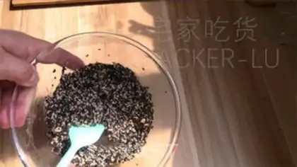 Make Sesame almonds step 2