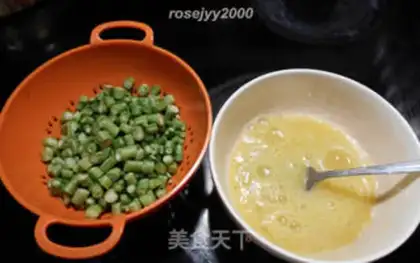Make Porridge step 6