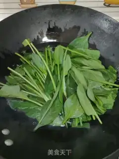 Make Squirming spinach golden mushrooms step 9