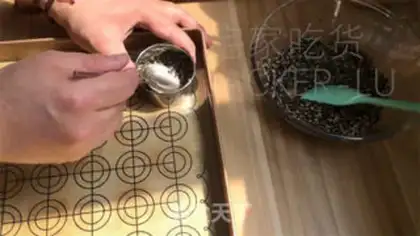 Make Sesame almonds step 3