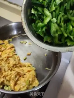 Make The lantern pepper fried eggs step 5