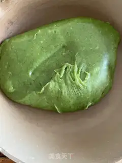 Make Bean Shaqing Group step 9