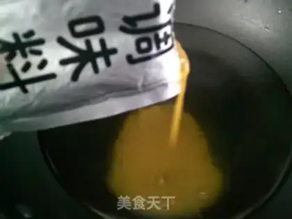 Make Gold soup tofu step 3