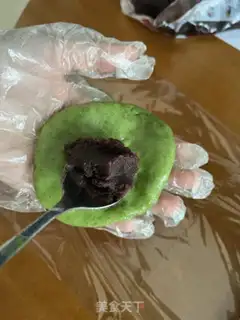 Make Bean Shaqing Group step 10
