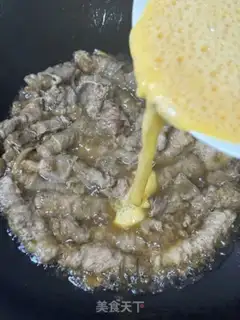 Make Fat cow step 8