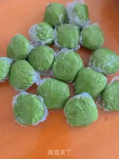 Make Bean Shaqing Group step 12