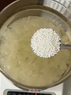 Make Black sugar, silvery, simmy step 6