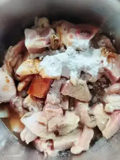 Make Spicy chicken step 1