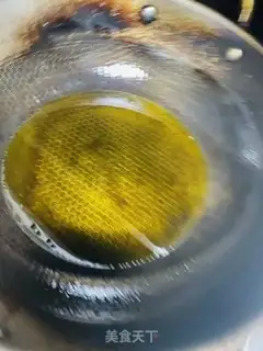 Make Pyramid frog step 5