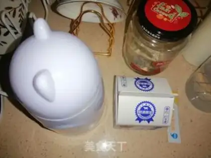 Make Sour yoghurt step 0