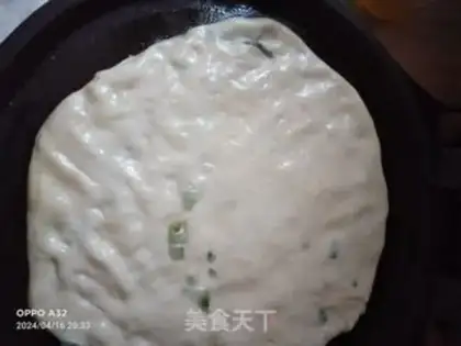 Make Onion waffles step 3