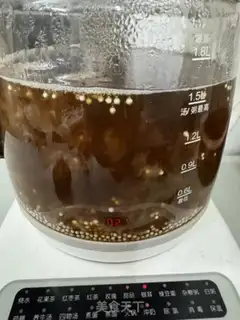 Make Black sugar, silvery, simmy step 8