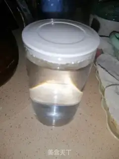 Make Sour yoghurt step 1