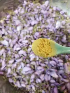 Make Vivine flower step 4