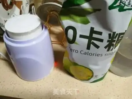 Make Sour yoghurt step 2