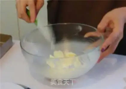 Make Onion milk cookies step 1