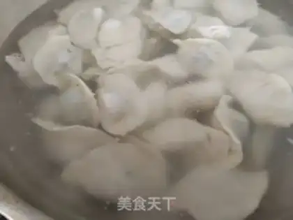 Make The dumplings step 9