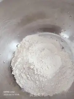 Make The groceries step 1