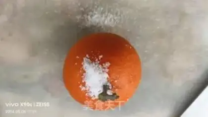 Make Anti-Too Head step 1