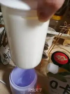 Make Sour yoghurt step 3