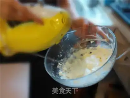 Make Onion milk cookies step 2