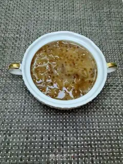 Make Black sugar, silvery, simmy step 11