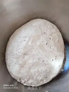 Make The groceries step 4