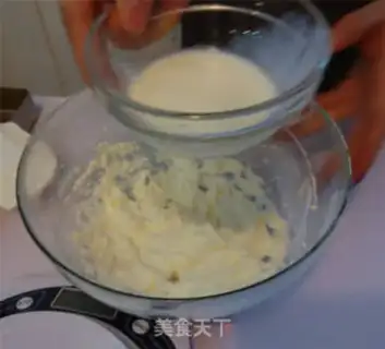 Make Onion milk cookies step 3
