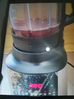Make Black bean milk step 4