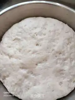 Make The groceries step 5