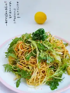 Make I