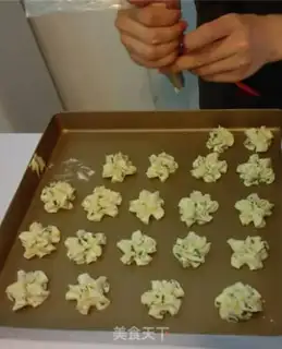 Make Onion milk cookies step 5