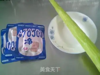Make Lunch fried meat step 0