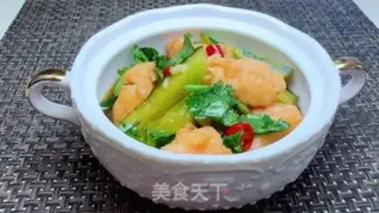 Make The cucumber with shrimp step 10