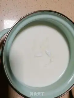Make Homemade yogurt step 2