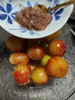 Make Plum pickles step 7