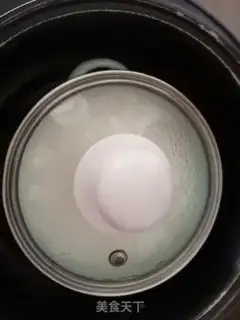 Make Homemade yogurt step 3