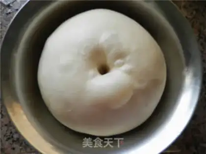 Make The potato rose bread step 4