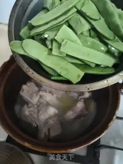 Make Sword bean corn fan soup step 3