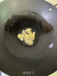Make A florist step 5