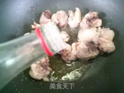 Make ♪ Burn chicken pieces white ♪ step 3