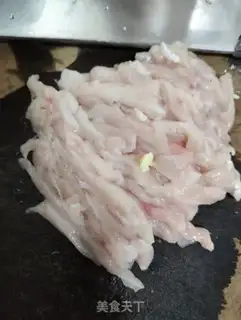 Make Onion fried chicken silk step 1